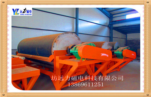 廣西永磁輥式強磁選機