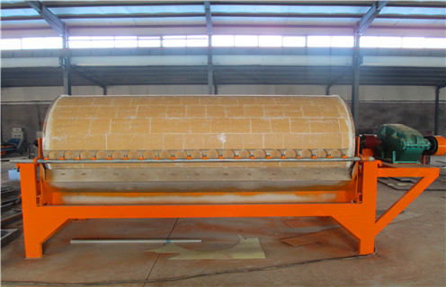 南通尾礦磁選干選磁選機