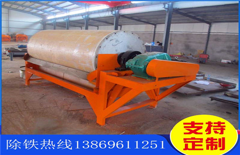 河南鐵礦磁選機價格