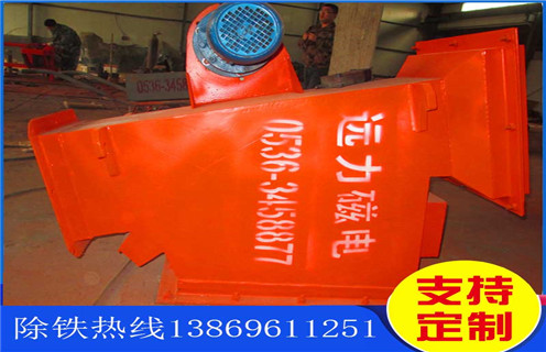 管道除鐵器的安裝說明 管道除鐵器的安裝說明