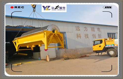 磁選機(jī)，磁選機(jī)投產(chǎn)前檢查事項(xiàng)