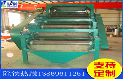 磁選機(jī)，立式磁選機(jī)的條件下進(jìn)行合理的結(jié)構(gòu)設(shè)計(jì)！_立式磁選機(jī)的條件下進(jìn)行合理的結(jié)構(gòu)設(shè)計(jì)！如何調(diào)磁選角_參數(shù)調(diào)磁及品牌價(jià)格