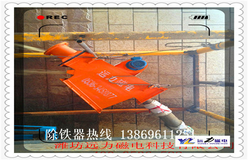 管道式除鐵器，管道式除鐵器的有哪些優(yōu)點(diǎn)_內(nèi)部構(gòu)造結(jié)構(gòu)圖_管道式除鐵器的有哪些優(yōu)點(diǎn)工作原理_安裝示意圖