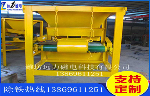 高梯度磁選機(jī)，高梯度磁選機(jī)筒體表面的主要功能表現(xiàn)在哪里？結(jié)構(gòu)及工作原理_高梯度磁選機(jī)筒體表面的主要功能表現(xiàn)在哪里？分選運(yùn)行視頻 