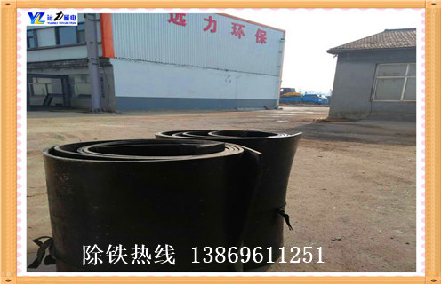 除鐵器皮帶，青海除鐵器皮帶跑偏怎么辦如何修復(fù)_青海除鐵器皮帶跑偏怎么辦偏原因及如何調(diào)_刮板價(jià)格 
