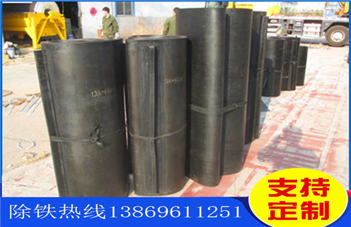 皮帶除鐵器，上煤皮帶是否安裝除鐵器怎么辦如何修復(fù)_上煤皮帶是否安裝除鐵器怎么辦偏原因及如何調(diào)_刮板價(jià)格