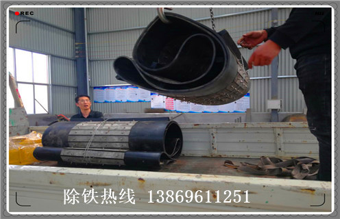 帶式除鐵器，帶式除鐵器如何換皮帶如何修復(fù)_帶式除鐵器如何換皮帶偏原因及如何調(diào)_刮板價格
