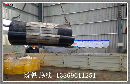 帶式除鐵器，帶式除鐵器如何換皮帶如何修復(fù)_帶式除鐵器如何換皮帶偏原因及如何調(diào)_刮板價格