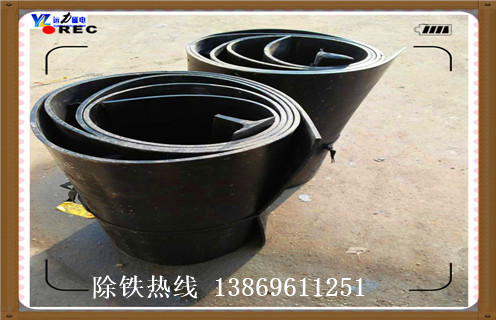 皮帶除鐵器，海南關(guān)于皮帶除鐵器裝置合理化建議_強磁海南關(guān)于皮帶除鐵器裝置合理化建議工作原理構(gòu)造選型_廠家
