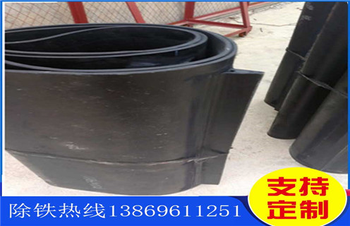 除鐵器皮帶，北京除鐵器棄鐵皮帶怠速_北京除鐵器棄鐵皮帶怠速皮帶原因及如何調(diào)_刮板價格
