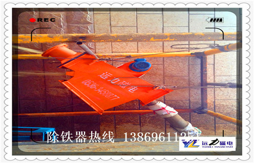 管道除鐵器，山西管道除鐵器進(jìn)出口_遠(yuǎn)力山西管道除鐵器進(jìn)出口安裝示意圖型12000高斯_可定制工作原理