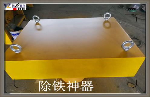 干粉永磁除鐵器，廣東干粉式永磁除鐵器內(nèi)部磁塊安裝方法_廣東干粉式永磁除鐵器使用說明書原理型號價格 