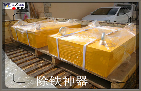 強(qiáng)磁除鐵器，河南強(qiáng)磁除鐵器分為幾種_內(nèi)部構(gòu)造_河南強(qiáng)磁除鐵器分為幾種哪家好_使用方法