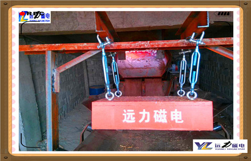 永磁除鐵器，江西永磁除鐵器rcyd-8_江西永磁除鐵器rcyd-8批發(fā)價格_使用說明書原理型號價格