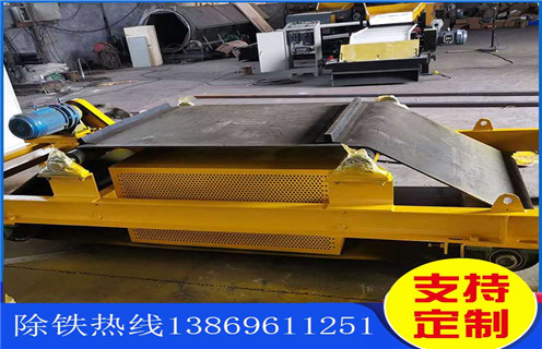 風(fēng)冷電磁除鐵器，新疆風(fēng)冷電磁除鐵器的作用_新疆風(fēng)冷電磁除鐵器的作用工作原理_價(jià)格