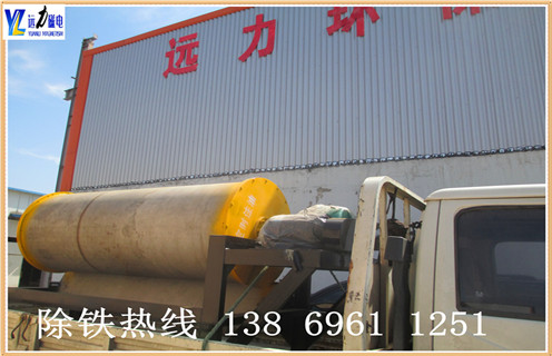 干式磁選機，重慶干式磁選機安全操作規(guī)程_重慶干式磁選機安全操作規(guī)程教你如何選擇設(shè)備