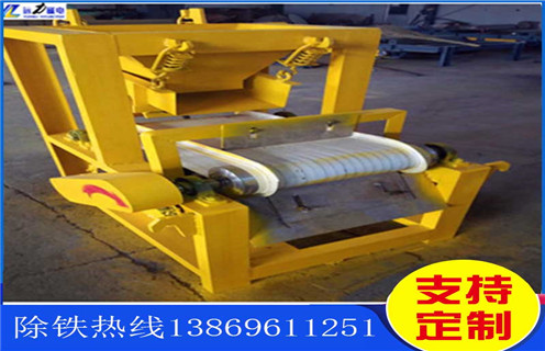 高強(qiáng)磁磁選機(jī)，遼寧高強(qiáng)磁磁選機(jī)價(jià)格_ 遼寧高強(qiáng)磁磁選機(jī)價(jià)格一般為多少_磁塊如何排列 