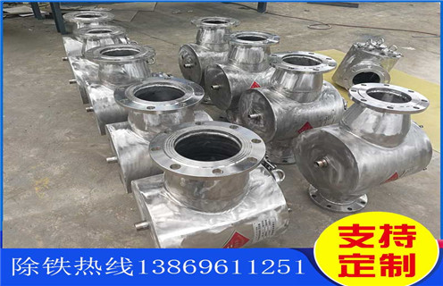 管道式自卸除鐵器，內(nèi)蒙古管道式自卸除鐵器哪家好_內(nèi)蒙古管道式自卸除鐵器哪家好安裝示意圖型12000高斯_工作原理
