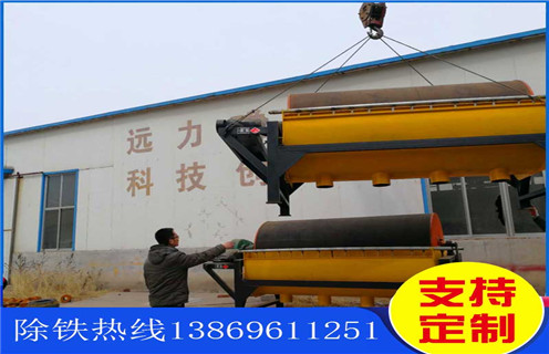 赤鐵礦強(qiáng)磁磁選機(jī)，新疆赤鐵礦強(qiáng)磁磁選機(jī)_新疆赤鐵礦強(qiáng)磁磁選機(jī)質(zhì)量價(jià)格好，參數(shù)及磁場(chǎng)強(qiáng)度