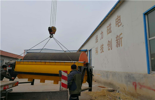 強(qiáng)磁河沙磁選機(jī)，陜西強(qiáng)磁磁選機(jī)河沙_小型河沙磁選機(jī)_陜西強(qiáng)磁磁選機(jī)河沙的注意事項(xiàng)的電機(jī)生產(chǎn)廠家價(jià)格