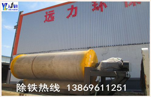 永磁筒式磁選機(jī)，浙江永磁筒式磁選機(jī)_浙江永磁筒式磁選機(jī)是不是強(qiáng)磁底部特點(diǎn)廠家保證_浙江永磁筒式磁選機(jī)
